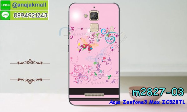 เคส ASUS ZenFone3 Max ZC520TL,รับทำเคสเอซุส ZenFone3 Max ZC520TL,เคสยางใส ASUS ZenFone3 Max ZC520TL,รับพิมพ์ลายเคส ASUS ZenFone3 Max ZC520TL,เคสโรบอท ASUS ZenFone3 Max ZC520TL,เคส 2 ชั้น ASUS ZenFone3 Max ZC520TL,รับสกรีนเคส ASUS ZenFone3 Max ZC520TL,เคสปิดหน้าเอซุส ZenFone3 Max ZC520TL,เคสกรอบหลัง ZenFone3 Max ZC520TL,เคสหนังฝาพับ ASUS ZenFone3 Max ZC520TL,รับทำเคสลายการ์ตูน ASUS ZenFone3 Max ZC520TL,เคสมิเนียมหลังกระจก ZenFone3 Max ZC520TL,เคสสมุด ZenFone3 Max ZC520TL,เคสฝาพับกระจกเอซุส ZenFone3 Max ZC520TL,ขอบอลูมิเนียม ASUS ZenFone3 Max ZC520TL,เคสฝาพับ ASUS ZenFone3 Max ZC520TL,เคสหนังสกรีนการ์ตูนเอซุส ZenFone3 Max ZC520TL,เคสกันกระแทก ASUS ZenFone3 Max ZC520TL,เคสพิมพ์ลาย ASUS ZenFone3 Max ZC520TL,เคสแข็งพิมพ์ลาย ASUS ZenFone3 Max ZC520TL,เคสสกรีนลาย 3D ZenFone3 Max ZC520TL,เคสลาย 3 มิติ ZenFone3 Max ZC520TL,เคสทูโทน ASUS ZenFone3 Max ZC520TL,เคสสกรีน 3 มิติ ZenFone3 Max ZC520TL,เคสลายการ์ตูน 3 มิติ ZenFone3 Max ZC520TL,เคสอลูมิเนียมกระจกเอซุส ZenFone3 Max ZC520TL,เคสเปิดปิดสกรีนการ์ตูนเอซุส ZenFone3 Max ZC520TL,เคสพิมพ์ลาย ASUS ZenFone3 Max ZC520TL,เคสบัมเปอร์ ZenFone3 Max ZC520TL,เคสคริสตัล zenfone ZE520KL,เคสสกรีน ASUS ZenFone3 Max ZC520TL,เคสกันกระแทกโรบอท ASUS ZenFone3 Max ZC520TL,เคสยางติดแหวนคริสตัล zenfone ZE520KL,กรอบแข็งดำการ์ตูน zenfone ZE520KL,กรอบกันกระแทก zenfone ZE520KL,สกรีนการ์ตูน zenfone ZE520KL,กรอบดำ zenfone ZE520KL,เคสอลูมิเนียมเอซุส ZenFone3 Max ZC520TL,เคสยางกรอบแข็ง ASUS ZenFone3 Max ZC520TL,ขอบโลหะ ZenFone3 Max ZC520TL,เคสหูกระต่าย ZenFone3 Max ZC520TL,เคสสายสะพาย ZenFone3 Max ZC520TL,เคสประดับเอซุส ZenFone3 Max ZC520TL,เคสยางการ์ตูน ASUS ZenFone3 Max ZC520TL,กรอบโลหะขอบอลูมิเนียมเอซุส ZenFone3 Max ZC520TL,กรอบอลูมิเนียม ZenFone3 Max ZC520TL